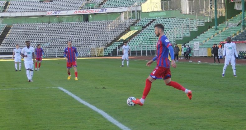 Türkiye Kupası: Giresunspor: 8 – Niğde Anadolu FK: 7