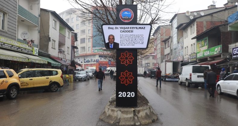 Ağrı Belediyesi’nden caddelere dekoratif tabela