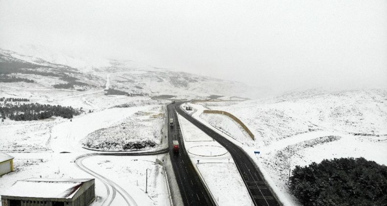 Doğu Anadolu’da 2 ilde Doğu Anadolu’da 2 ilde karla karışık yağmur ve kar bekleniyor
