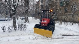 Ukrayna kötü hava koşullarına teslim oldu