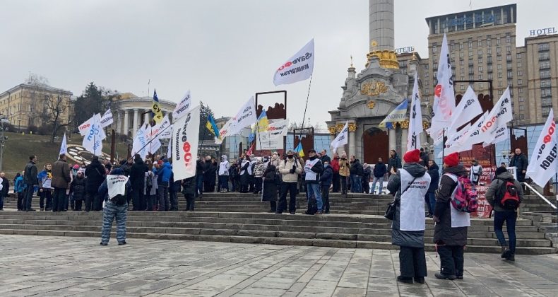 Ukrayna’da karantina karşıtı protestolar devam ediyor