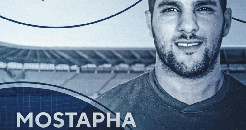 BB Erzurumspor El Kabir’i transfer etti