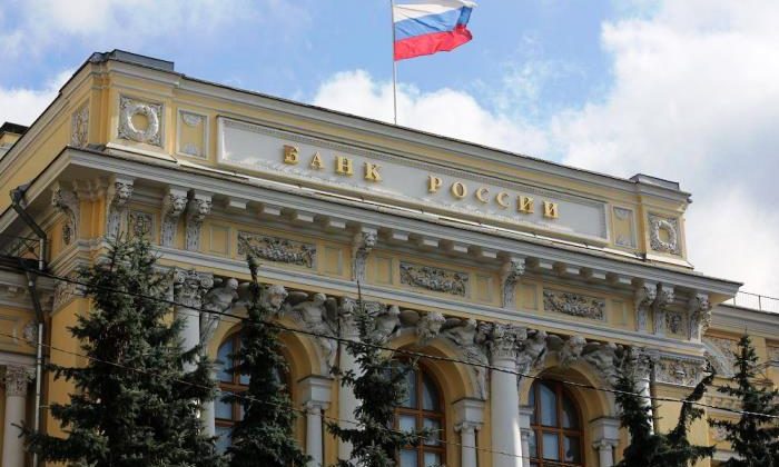 Rusya Merkez Bankası yılın ikinci yarısında faiz indirimi planlıyor