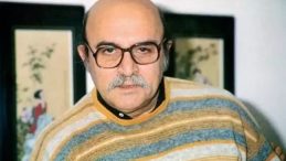 Öztürk Serengil